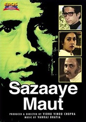 Sazaye Maut - Affiches