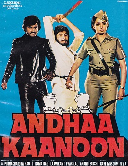 Andhaa Kanoon - Affiches