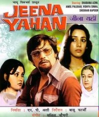 Jeena Yahan - Affiches