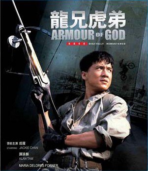 Armour of God - Posters