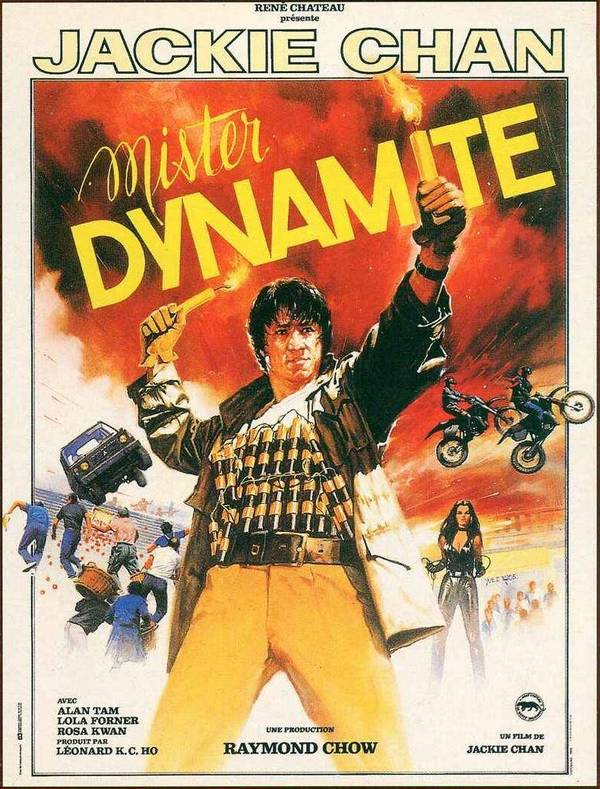 Mister Dynamite - Affiches