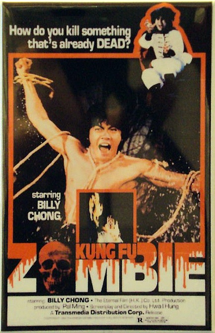 Kung Fu Zombie - Der Gorilla mit der stählernen Klaue - Plakate