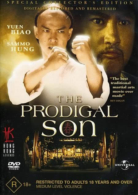 The Prodigal Son - Plakátok