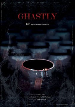 Ghastly - Posters