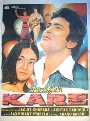 Karz - Posters