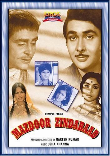 Mazdoor Zindabaad - Posters