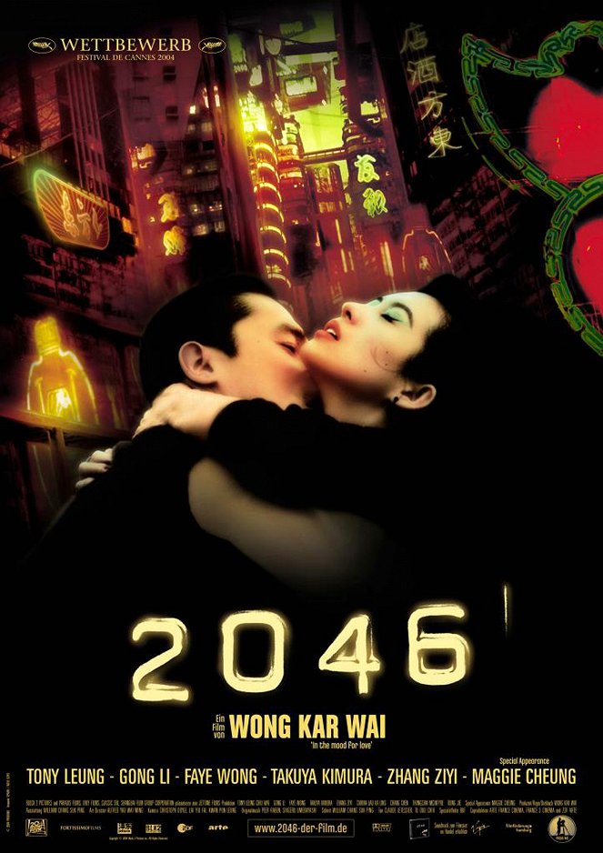 2046 - Plakátok