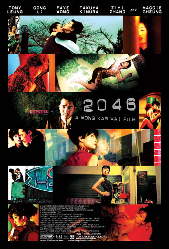 2046 - Posters