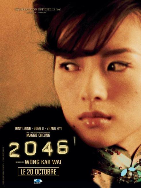 2046 - Posters