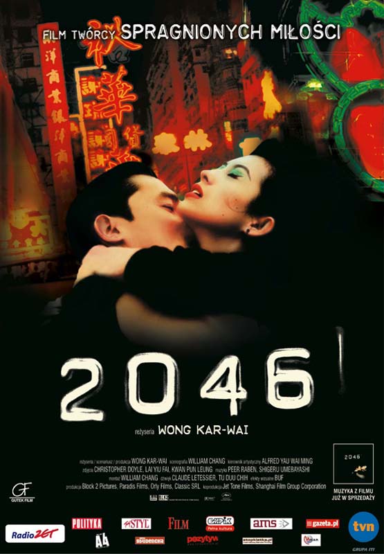 2046 - Plakaty