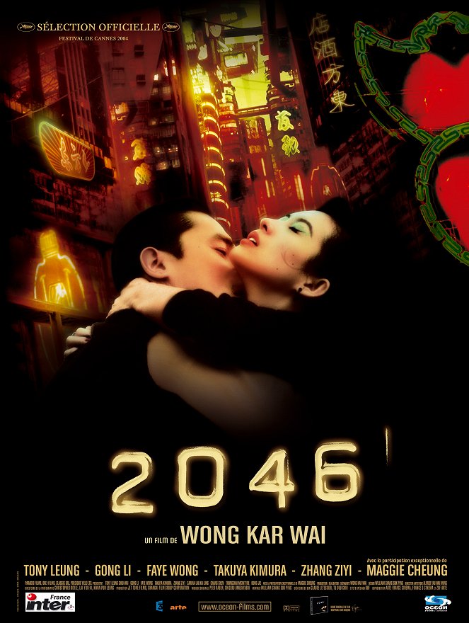 2046 - Plakáty