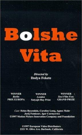 Bolse Vita - Posters