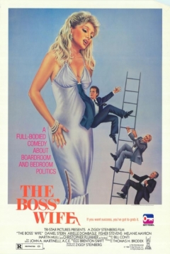 The Boss' Wife - Posters