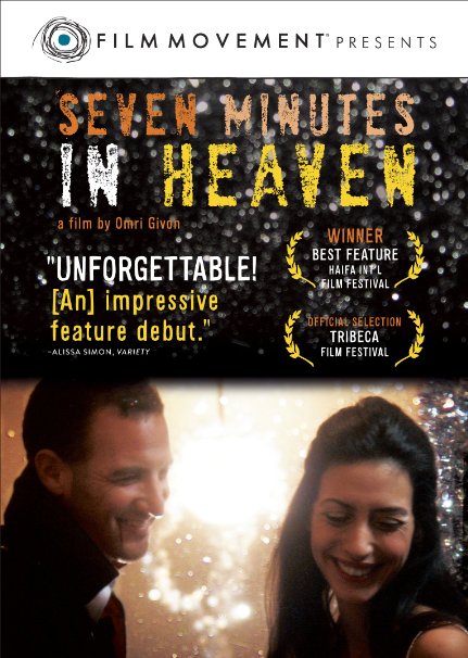 Seven Minutes in Heaven - Posters