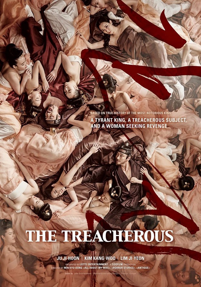 The Treacherous - Posters