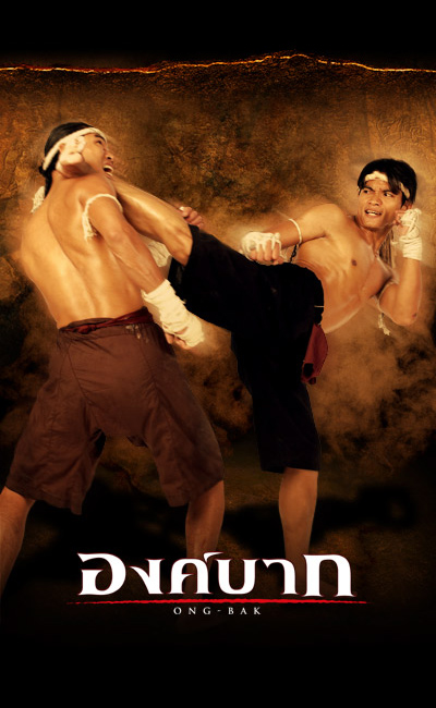 Ong Bak: El guerrero Muay Thai - Carteles