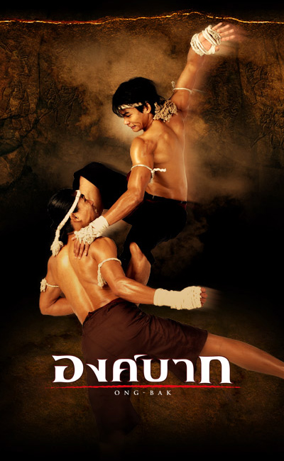 Ong Bak: El guerrero Muay Thai - Carteles