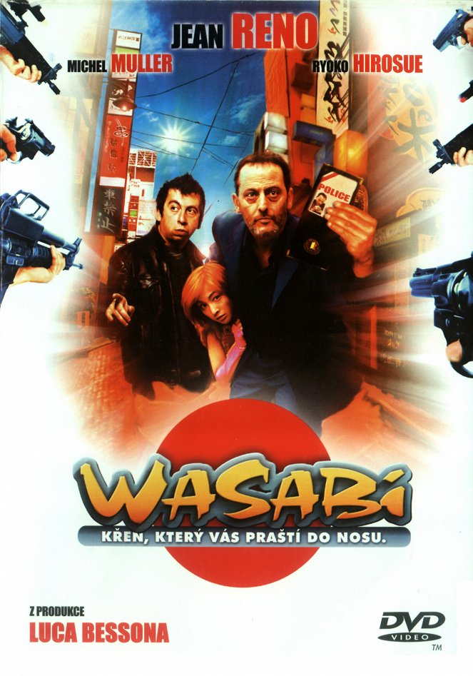 Wasabi - Plakáty