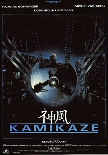 Kamikaze - Plagáty