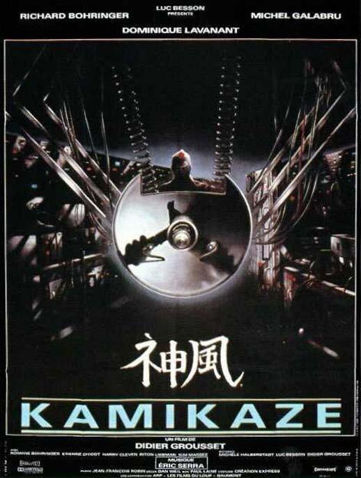 Kamikaze - Julisteet