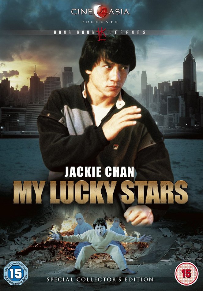My Lucky Stars - Posters