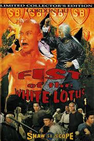 Fists of the White Lotus - Posters