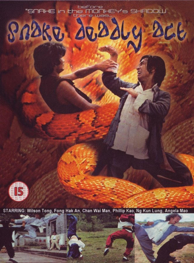 Snake Deadly Act - Plakate