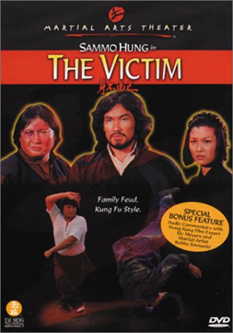 The Victim - Affiches