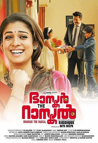 Bhaskar oru Rascal - Affiches