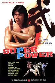 Super Power - Affiches