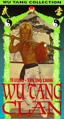 Wu Tang Clan - Posters
