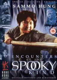 Encounter of the Spooky Kind - Posters