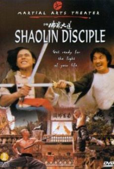 Shaolin Disciple - Posters