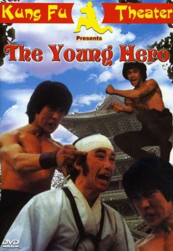 The Young Hero - Posters
