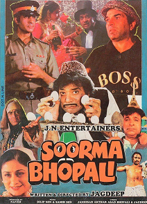 Soorma Bhopali - Affiches