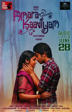 Amara Kaaviyam - Plakate