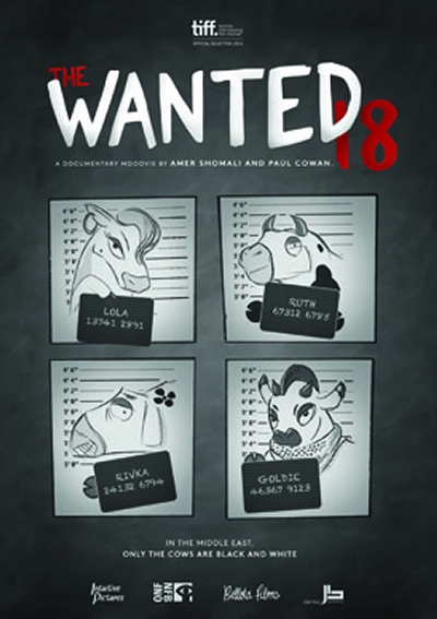 The Wanted 18 - Carteles