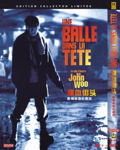 Une balle dans la tête - Affiches