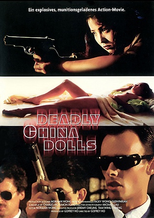 Deadly China Dolls - Plakate