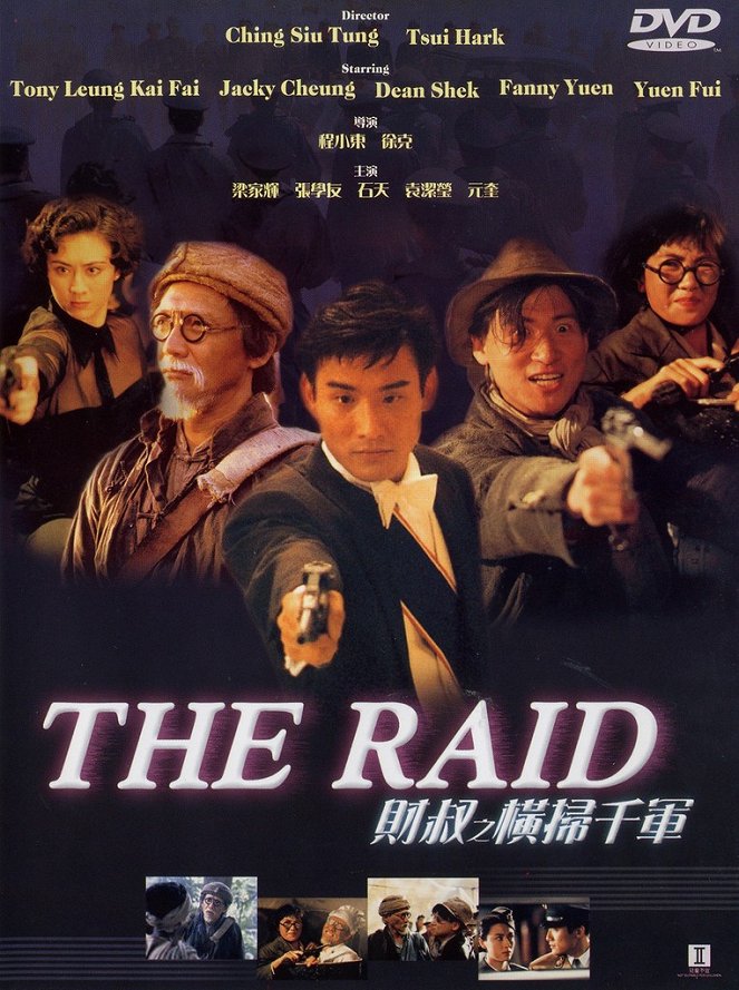 The Raid - Affiches