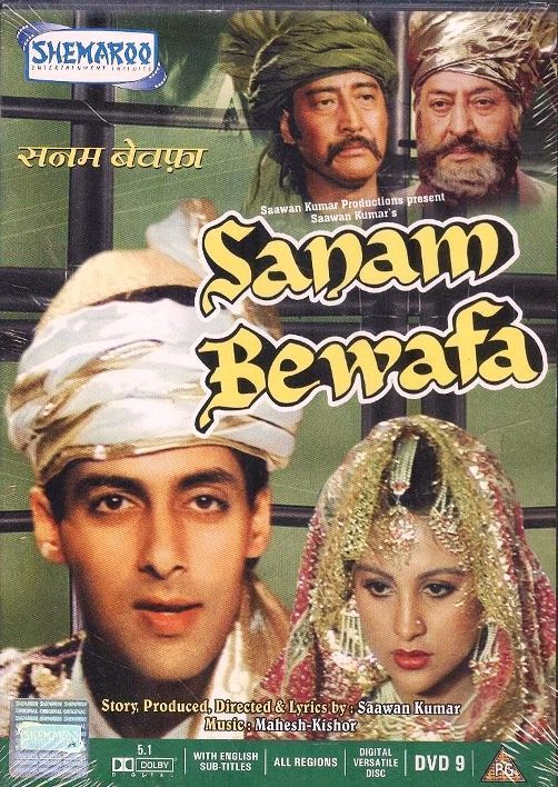 Sanam Bewafa - Posters