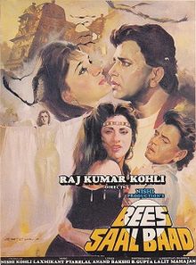 Bees Saal Baad - Affiches