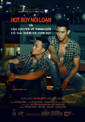 Rebellious Hot Boy and the Story of Cười, the Prostitute and the Duck - Posters