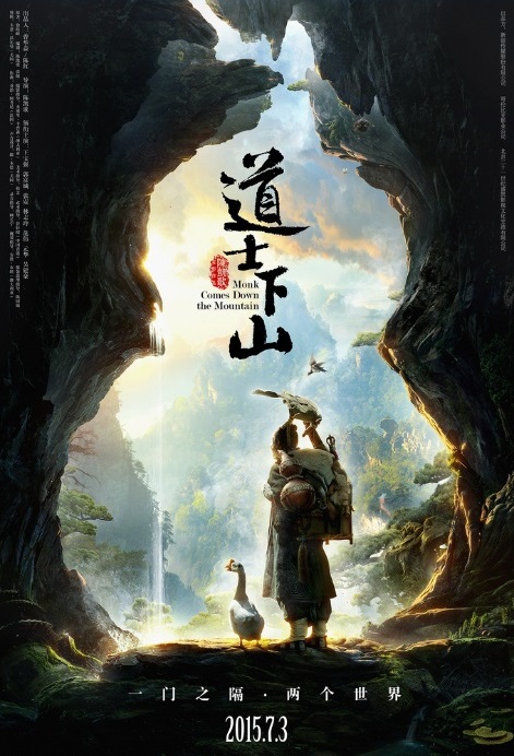 Monk Comes Down the Mountain - Posters