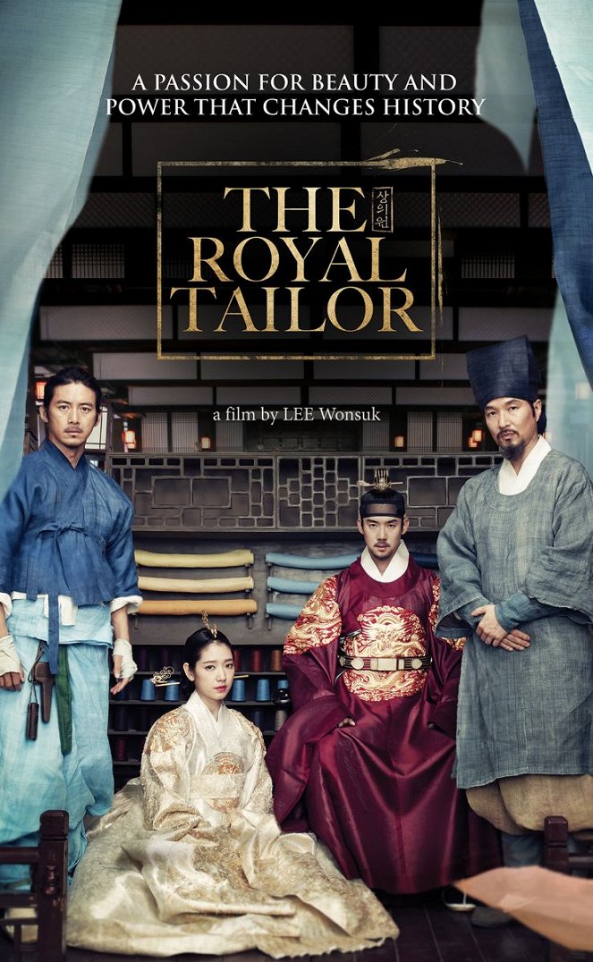 The Royal Tailor - Posters