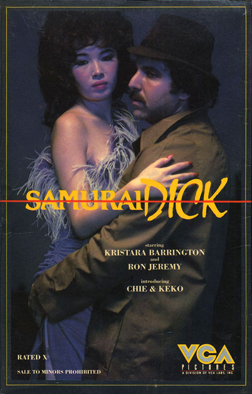Samurai Dick - Plakate
