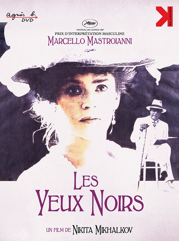 Les Yeux noirs - Affiches