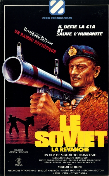 Le Soviet - Affiches