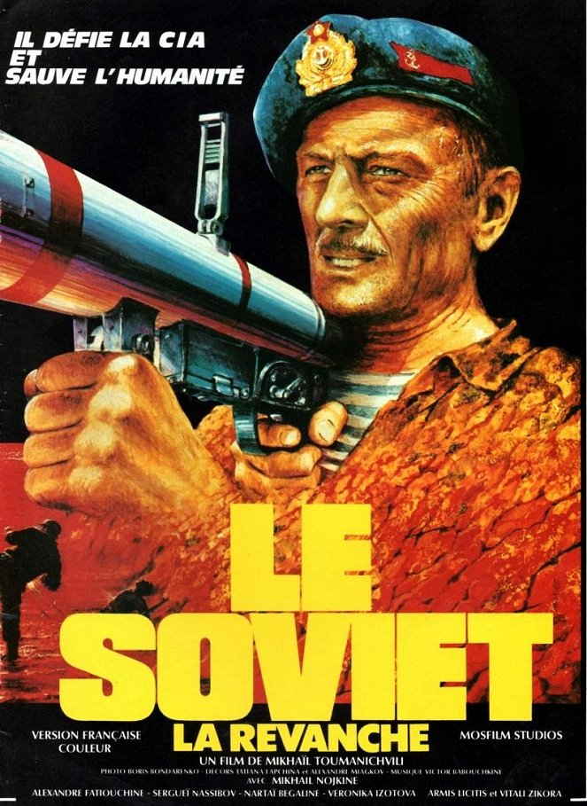 Le Soviet - Affiches