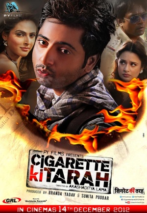Cigarette Ki Tarah - Plakaty